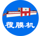 易智數(shù)控光纖激光切割機(jī)